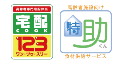 名称未設定のデザイン_-_2026-04-16T172139.865-removebg-preview